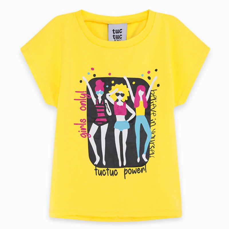 Prévente - Powerful - T-shirt jaune